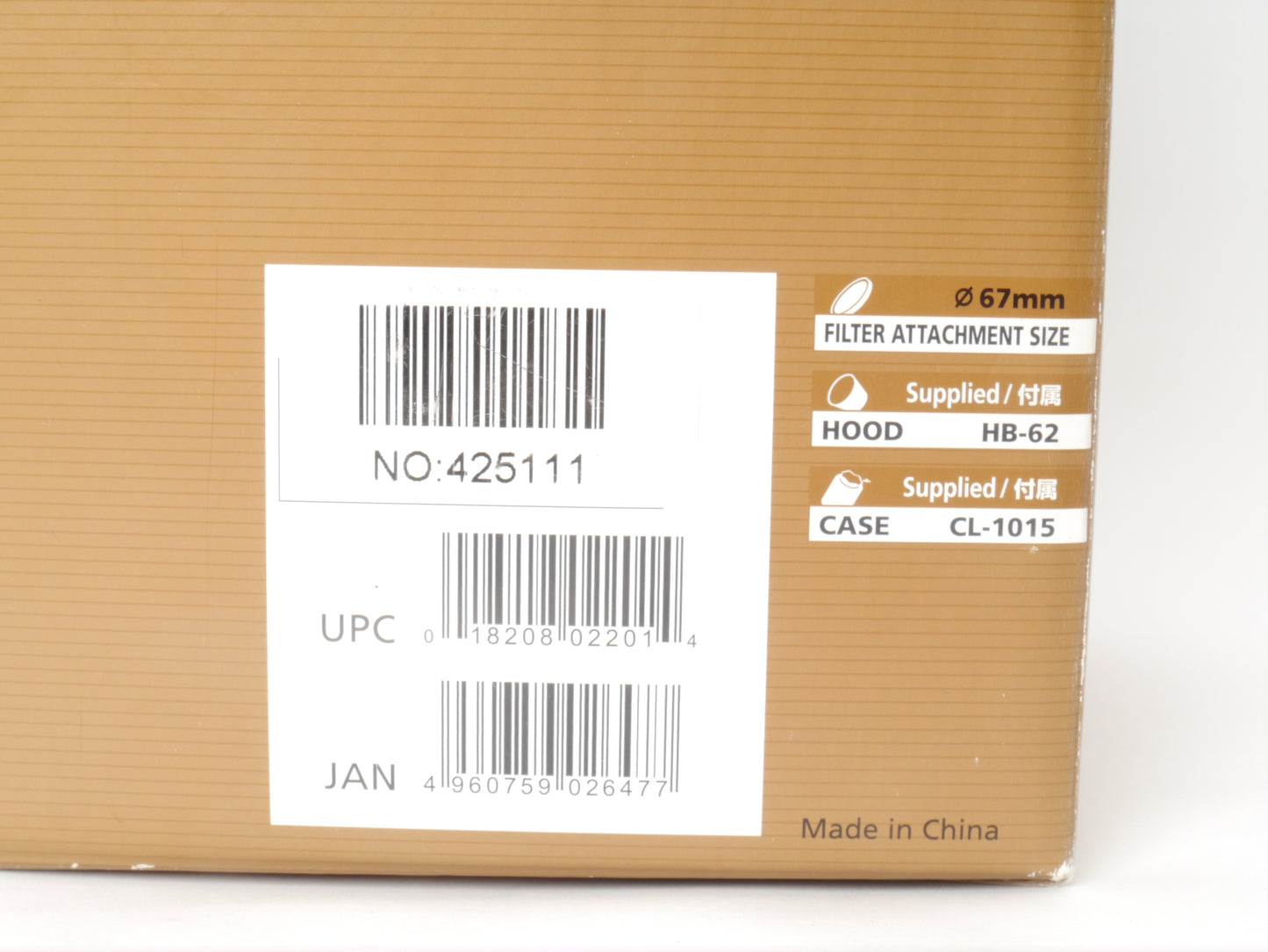 Nikon AF-S 1,8/ 85mm G – wie neu