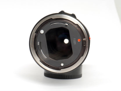 Canon FD 5,6/ 300mm – sehr guter Zustand