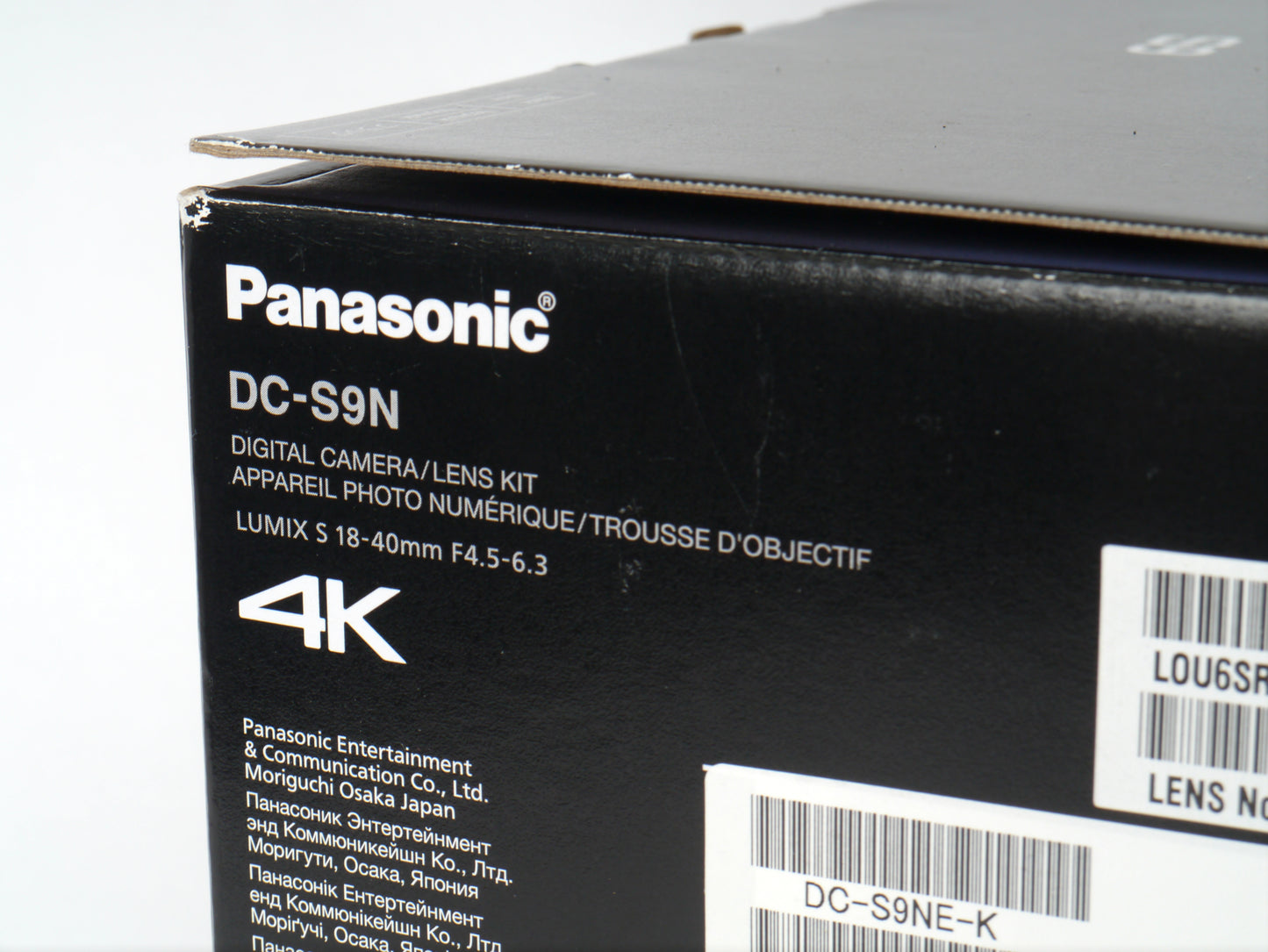 Panasonic Lumix S 9 Gehäuse Schwarz mit Lumix S 4,5-6,3/18-40mm – neu unbenutzt