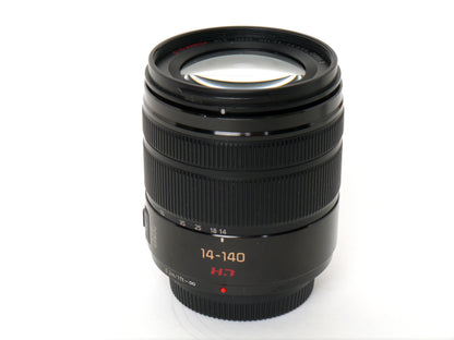 Panasonic Lumix G 3,5-5,6/14-140mm ASPH. O.I.S. HD – gut