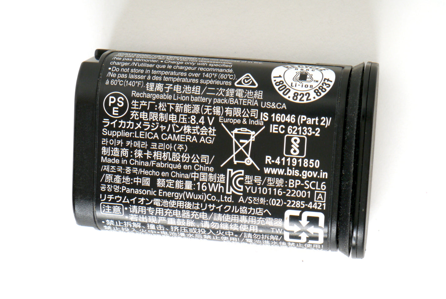 Leica Akku BP-SCL6 – sehr gut