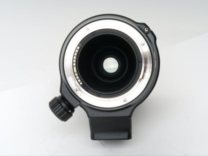 Fujifilm GF 5,6/100-200mm R LM OIS WR – Neuwertig